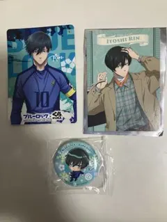 ブルーロック 糸師凛カード・ブロマイド・バッジセット