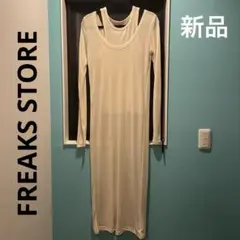 新品タグ付FREAK'S STORE アイボリー ノースリーブ ロングワンピース