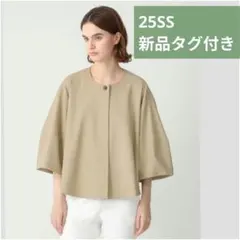 25SS新品*定価4.2万 セオリーリュクス ボリューム袖ジャケット ベージュ