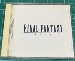 Item thumbnail for item 44ef2014-0ac8-4df9-9f72-f71d3591666e