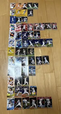 【お好きなカードセット】プロ野球チップス　カードセット　10枚300円〜