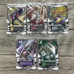 ライドケミートレカ　ウエハース