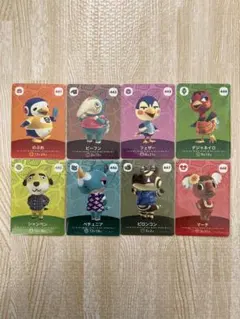 どうぶつの森　amiiboカード　のぶお　ビーフン　フェザー　マーチ　他