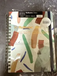 Item thumbnail for item 12a44c67-f5fb-4cf9-8bd3-46ed97ff5338