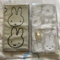 バラ売り可能　ミッフィー　ハンカチ　ミニタオル　2種
