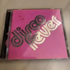 disco fever