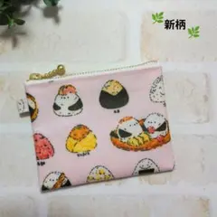 こうちゃん様 リクエスト 2点 まとめ商品