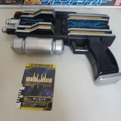 Item thumbnail for item 520d7320-acd2-44f3-9169-87adcae4a16d