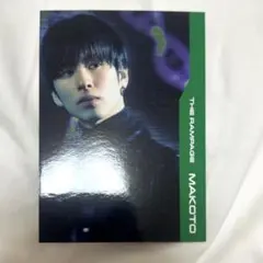 長谷川慎　トレカ Loppi・HMV限定特典：オリジナルトレカ》長谷川慎 FASHION STYLE BOOK