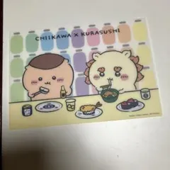 Item thumbnail for item 1cb910ef-ab0b-40fb-9a0e-a83453cdada1