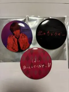 2026年最新】シド_マオの人気アイテム - メルカリ