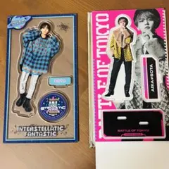 FANTASTICS 中島颯太さん　アクリルスタンドセット