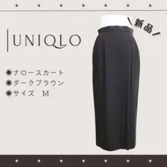 Item thumbnail for item 0a1f4994-17c8-49f7-8e98-5e04bc1ca29e