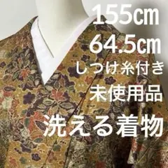 Item thumbnail for item da33cf8f-4f3d-41e0-9c65-610e091e459c