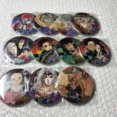 鬼滅の刃　コレクション缶バッジ　まとめ