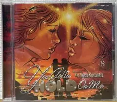You Gotta Hold On Me/DJ KOMORI