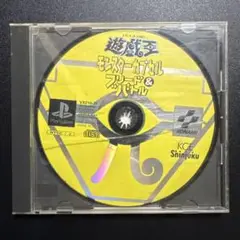遊戯王 モンスターカプセル ブリード&バトル