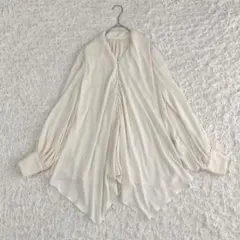 Item thumbnail for item ea8a7c93-af8e-4450-8f6c-e28a9bae00e6