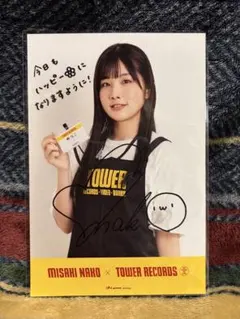 2026年最新】岬なこ サインの人気アイテム - メルカリ