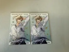 Item thumbnail for item ca7ee05d-be6d-44ca-a6b0-49bf9e68cfea