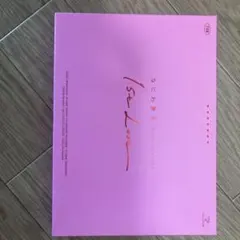 なにわ男子 1st Love Blu-ray