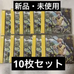 Item thumbnail for item 71492a1d-8dfa-4e95-9e44-4009cfb1c0f4