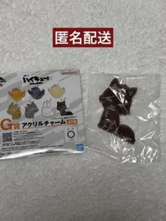 ハイキュー　一番くじ　G賞　アクリルチャーム　角名倫太郎