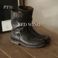 2026年最新】redwing 2268 pt91の人気アイテム - メルカリ