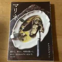 Item thumbnail for item f369ec2b-09d6-4994-b8ca-ebcbb68725c6