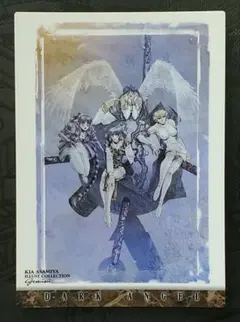 1998年当時物】麻宮騎亜イラストコレクション 71『DARK ANGEL』 - メルカリ