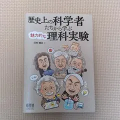 Item thumbnail for item 35860d3d-735b-4445-a9db-306cedbfa17f