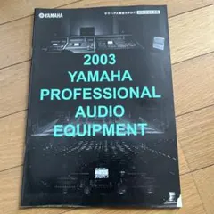 Item thumbnail for item ced17337-3140-4202-b910-16d256f14b8d