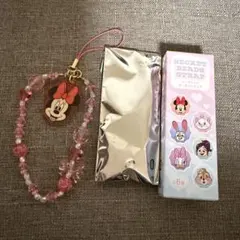 ディズニーストア　シークレット　ビーズストラップ　ミニー