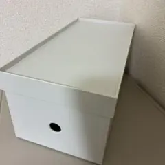 【10/12ま値下げ】無印良品　蓋付き 収納ケース ホワイト