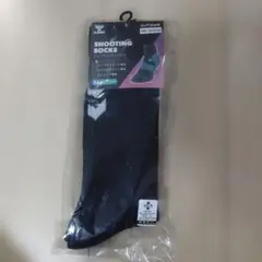 hummel SHOOTING SOCKS HAG7065 25-27cmのサムネイル
