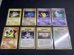 ポケモンカード 旧裏面 わるいポケモン まとめ売り