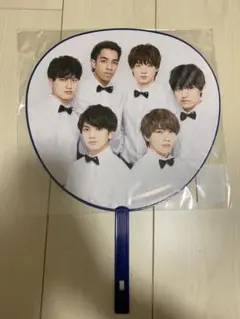 Aぇ！group うちわ