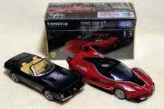 Item thumbnail for item 76f51d40-39bb-4027-a2c2-c29677d84d85