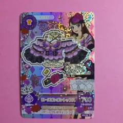 2026年最新】ローズボンボントップスの人気アイテム - メルカリ