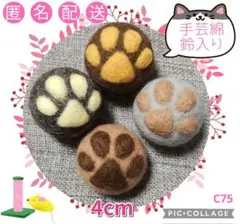 Item thumbnail for item 6156d0dc-96be-418c-af8d-a748b61cd86e