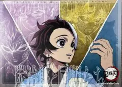 鬼滅の刃　ufotableCafe　立志編　炭治郎と同期たち　ランチョンマット