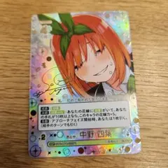 2025年最新】ごとカドの人気アイテム - メルカリ