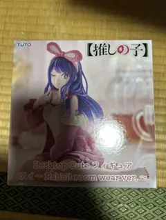 TAITO Desktop Cute アイ〜Rabbit room wear