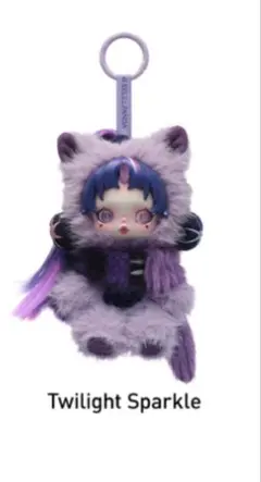 新品未開封！SKULLPANDA My Little Pony Rarity