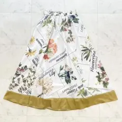 GRACE CONTINENTAL ダイアグラム ランダムボタニカルスカート Mのサムネイル