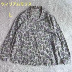 V＆A　ウイリアムモリス　花柄　シャツ　L