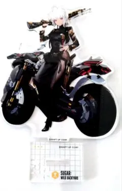 勝利の女神NIKKE　Sugar ワイルドバックヤードアクリルスタンド