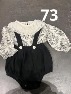 韓国ベビー服　韓国子供服　モノトーンおしゃれロンパース（白黒）