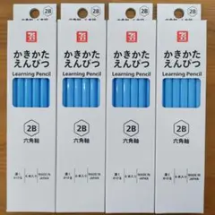 サクラクレパス かきかたえんぴつ 2B 6本入 4箱セット 24本 日本製 6Cのサムネイル