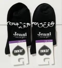 JENNI 靴下 ソックス 2足セット 19〜24cm　フリル黒